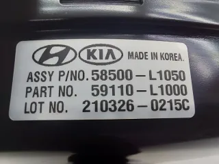 59110L1000 Вакуумный усилитель тормозов Kia K5 3 Арт ST257700, вид 6