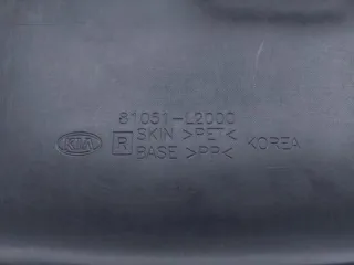 81051L2000 Обшивка двери багажника Kia K5 3 Арт ST257729, вид 15