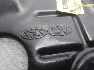 51756L1000 Пыльник тормозного диска Kia K5 3 Арт ST257832, вид 7