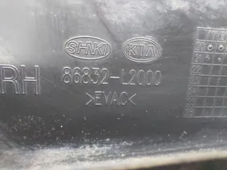 86832L2000 Брызговик Kia K5 3 Арт ST257894, вид 6