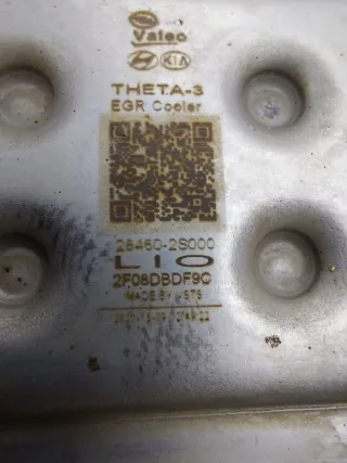 284602S000 Радиатор системы EGR Kia K5 3 Арт ST257907, вид 6