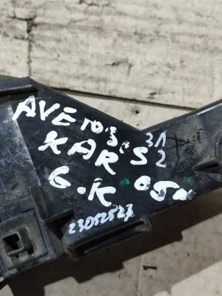  Кронштейн крепления бампера заднего Toyota Avensis 2 Арт 94479201, вид 5