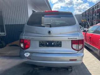 6641800110,6641800365 Корпус масляного фильтра SsangYong Kyron Арт 167923, вид 8