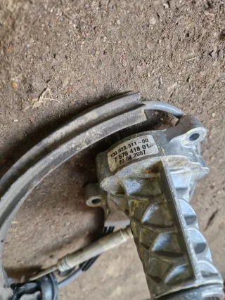 7575418 Прочая запчасть BMW X5 E70 Арт 123951, вид 1