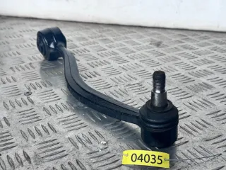  Кронштейн крепления рычага передней подвески BMW 5 E34 Арт 04035, вид 2