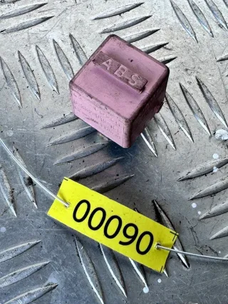 8365326, 0332019168 Реле (прочее) BMW 3 E36 Арт 00090, вид 2