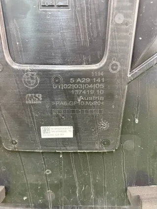 11145A7EE79,5A7EE79,11145A29141,5A29141 Декоративная крышка двигателя BMW 5 G60 Арт 23851, вид 7
