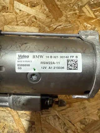 8588898 Стартер BMW 5 G30/G31 Арт 3804, вид 5