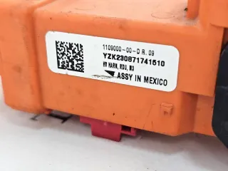 1109000-00,1108991-00,1108992-00 Провод высоковольтный Tesla model Y Арт 32291_1, вид 4