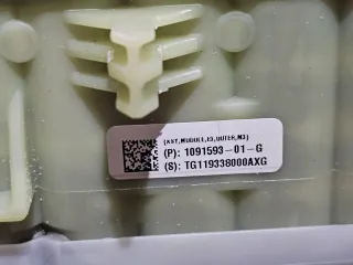 1091593-01,1096131-00,1091595-00 Высоковольтная батарея Tesla model Y Арт 32286_1, вид 5