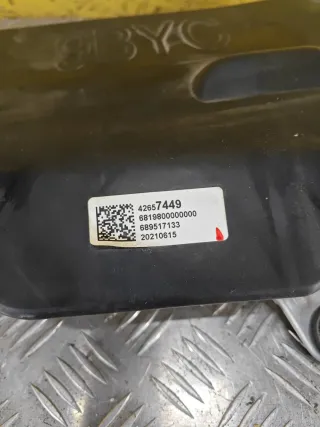 42657449 Механизм стеклоочистителя (трапеция дворников) Chevrolet TrailBlazer 3 Арт 15-40-21, вид 3