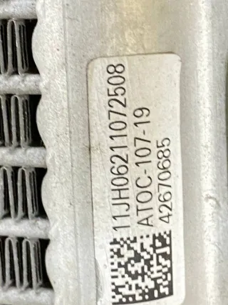 42670685,5001654-02,60002453 Кассета радиаторов Chevrolet TrailBlazer 3 Арт 31-28, вид 4