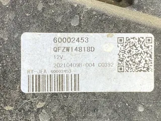 42670685,5001654-02,60002453 Кассета радиаторов Chevrolet TrailBlazer 3 Арт 31-28, вид 6