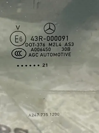 a2477351200 Стекло двери задней правой Mercedes B W247 Арт 41733, вид 4