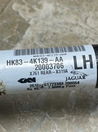 HK83-4K139-AA Полуось задняя (приводной вал, ШРУС) Jaguar F-Pace Арт 41769, вид 6