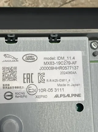 MX63-19C279-AF Монитор Jaguar F-Pace Арт 41781, вид 7