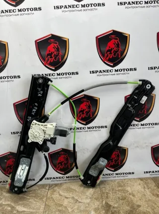 HK83-23200-AH Стеклоподъемник передний правый Jaguar F-Pace Арт 41788, вид 1