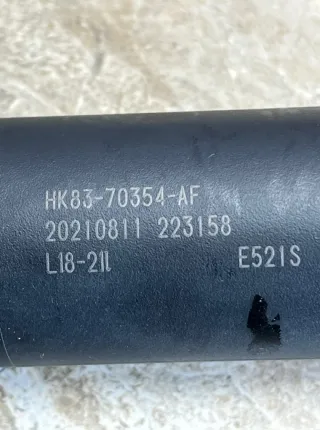 HK83-70354-AF Амортизатор крышки багажника (3-5 двери) Jaguar F-Pace Арт 41795, вид 6