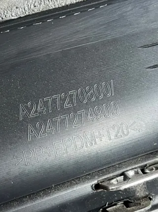 a2477270800 Молдинг двери передней правой Mercedes B W247 Арт 41820, вид 6