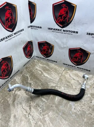  Трубка кондиционера Jaguar F-Type restailing Арт 41834, вид 1