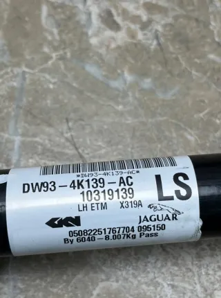 dw934k139ac Полуось задняя (приводной вал, ШРУС) левый Jaguar F-Type restailing Арт 41844, вид 6