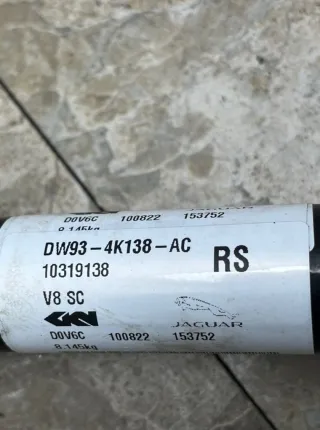 dw934k138ac Полуось задняя (приводной вал, ШРУС) правый Jaguar F-Type restailing Арт 41845, вид 6