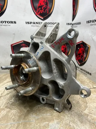 hx5m5a968ca Кулак задний правый Jaguar F-Type restailing Арт 41846, вид 3