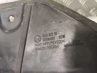 5L0821111 Пыльник крыла переднего левого Skoda Yeti Арт 94488495, вид 3