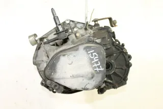 20CF09 КПП (Коробка передач механическая) Peugeot 206 1 Арт 15477, вид 3