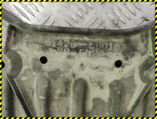 Защита (пыльник) двигателя Lexus LS 3 2001г. 5142050010 - Фото 6