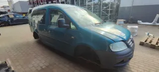 1K0971250 Провод массы Volkswagen Caddy 3 Арт 168016, вид 6