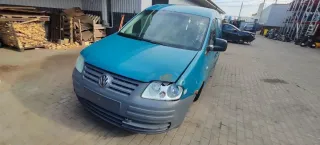 1K0971250 Провод массы Volkswagen Caddy 3 Арт 168016, вид 7
