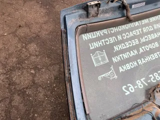  Крышка багажника (дверь 3-5) Dodge Caravan 3 Арт CR3-120, вид 29