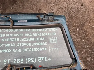  Крышка багажника (дверь 3-5) Dodge Caravan 3 Арт CR3-120, вид 22