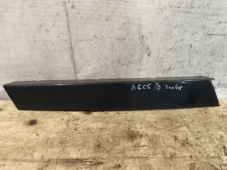 4B9853378G Обшивка стойки (накладка) Audi A6 C5 (S6,RS6) Арт 94495042, вид 1