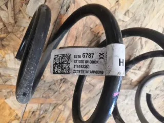 84166787 Передняя пружина подвески GMC Terrain 2 Арт MK94495779, вид 2