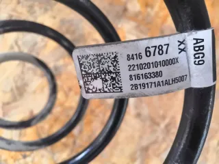 84166787 Передняя пружина подвески GMC Terrain 2 Арт MK94495783, вид 2
