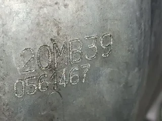 20MB39 КПП (Коробка передач механическая) Peugeot 508 Арт 94496590, вид 7