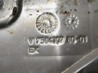 758430780 Тепловой экран глушителя Peugeot 308 1 Арт 63423_2000001303813, вид 5
