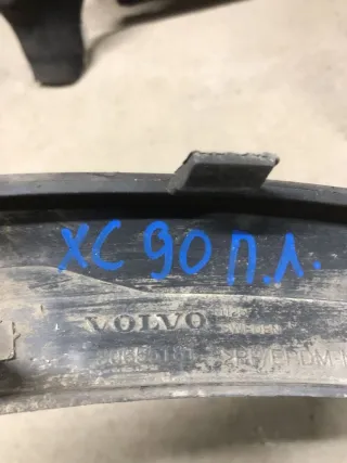 30655181 Накладка (молдинг) переднего левого крыла Volvo XC90 1 Арт 01190, вид 3