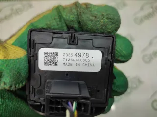 23354978 Переключатель поворотов подрулевой Chevrolet Equinox 3 Арт 84254, вид 3