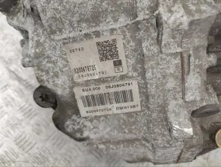 SU4000, 8200479728 КПП автоматическая (АКПП) Renault Vel Satis Арт PR58444688, вид 5