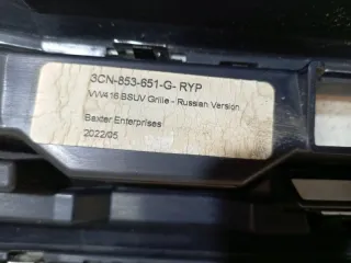 3CN853651GRYP Решетка радиатора Volkswagen Teramont Арт 101435, вид 12