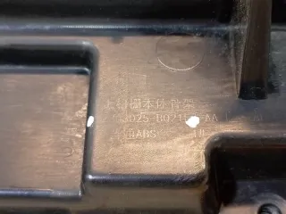 S111F2713012600 Решетка радиатора Changan CS 35 Арт 101525, вид 11