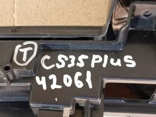 S111F2713012600 Решетка радиатора Changan CS 35 Арт 101525, вид 12