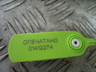  Выключатель концевой (концевик) Ford Transit 3 restailing Арт 60663, вид 3