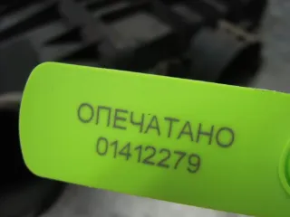  Корпус воздушного фильтра Ford Transit 3 restailing Арт 60657, вид 4