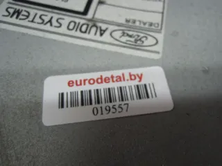  Магнитола Ford Transit 3 restailing Арт 60656, вид 5