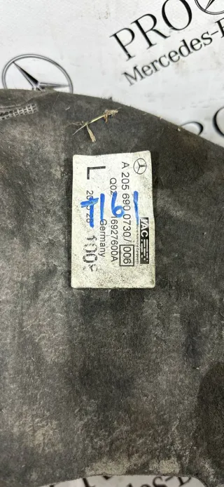A2056900730 Защита арок задняя левая (подкрылок) Mercedes C W205 Арт 100309, вид 3