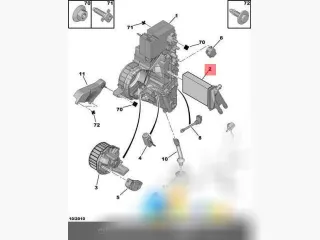 6448Q9 Радиатор отопителя (печки) Peugeot Expert 3 Арт bm12599